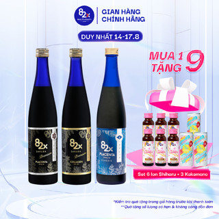 [Combo 3 Chai] Nước uống Collagen 82X Gồm PLACENTA + SAKURA PLACENTA + SAKURA COLLAGEN 500ml/chai