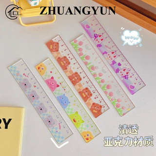 Thước Thẳng Đo Lường 15cm Họa Tiết Hoạt Hình Dễ Thương Cho Học Sinh Thước Đo Thẳng 15 Độ Họa Tiết Hoạt Hình Dễ Thương Dành Cho Học Sinh
