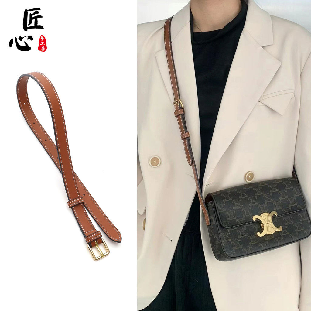 Thích hợp cho Celine Arc de Triomphe Di Động Nách Túi Nối Dài Dây Chuyển Đổi celine Túi Nối Dài Túi 