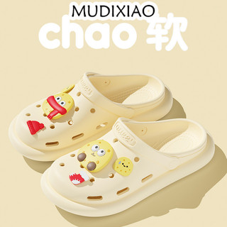MUDIXIAO dép cross dép bánh mì nữ  Hiện đại Thoải mái Thời trang Lịch sự FYT24914CJ 38Z240919