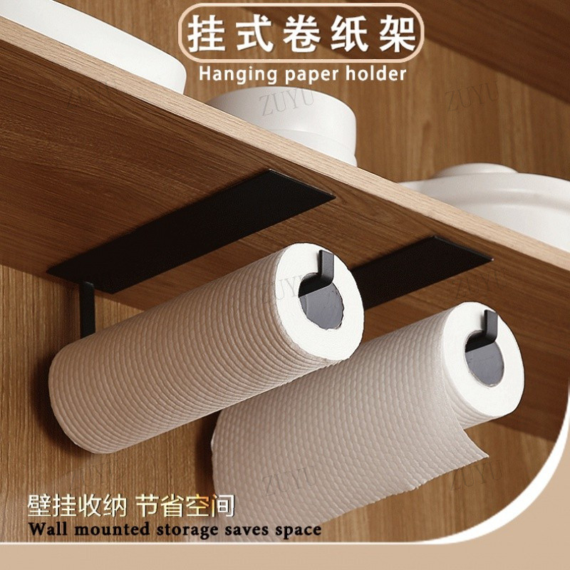[129] BẾP GIẤY GIỮ Tissue Tissue Tissue Tissue ROLL HANGER GIẤY HANGER Tissue STORAGE Giá đựng khăn 