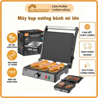  Máy kẹp nướng bánh mì ép nướng bánh mỳ dài kinh doanh Chính hãng RAF 2000W  BH 12 Tháng  