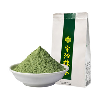 Bột Matcha Uji 1kg (20 gói/ thùng) (Gói)