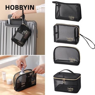 HOBBYIN Bộ 1 / 5 túi lưới trong suốt đựng đồ trang điểm tiện lợi