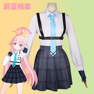 Takanashi Hoshino cosplay Hoshino Takanashi cosplay blue archive cosplay Uniform Takanashi Hoshino costume