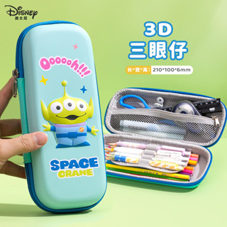  Disney Dâu Gấu Văn Phòng Phẩm Hộp Cho Bé Gái Học Sinh Tiểu Học Hộp Đựng Bút Chì Hộp Đựng Dung Tích Lớn Bé Gái Trẻ Em Văn Phòng Phẩm Túi 