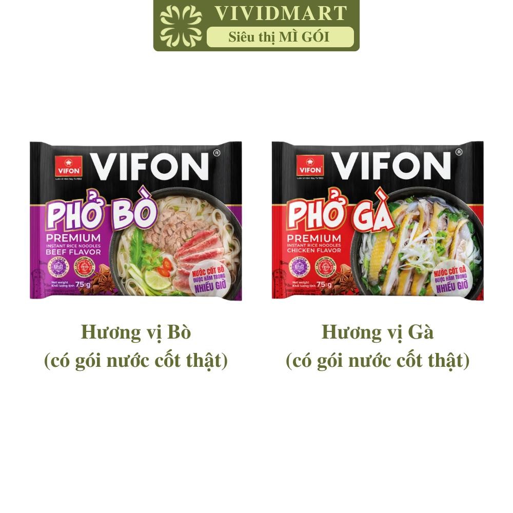 [GÓI LẺ] - VIFON - Phở Vifon có gói xốt thịt 2 vị: Bò, Gà, Phở Vifon có gói nước cốt thịt, Phở ăn li