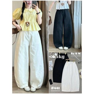 Quần kaki nữ ống rộng basic form suông Retrostyle có chun lưng Quankaki441
