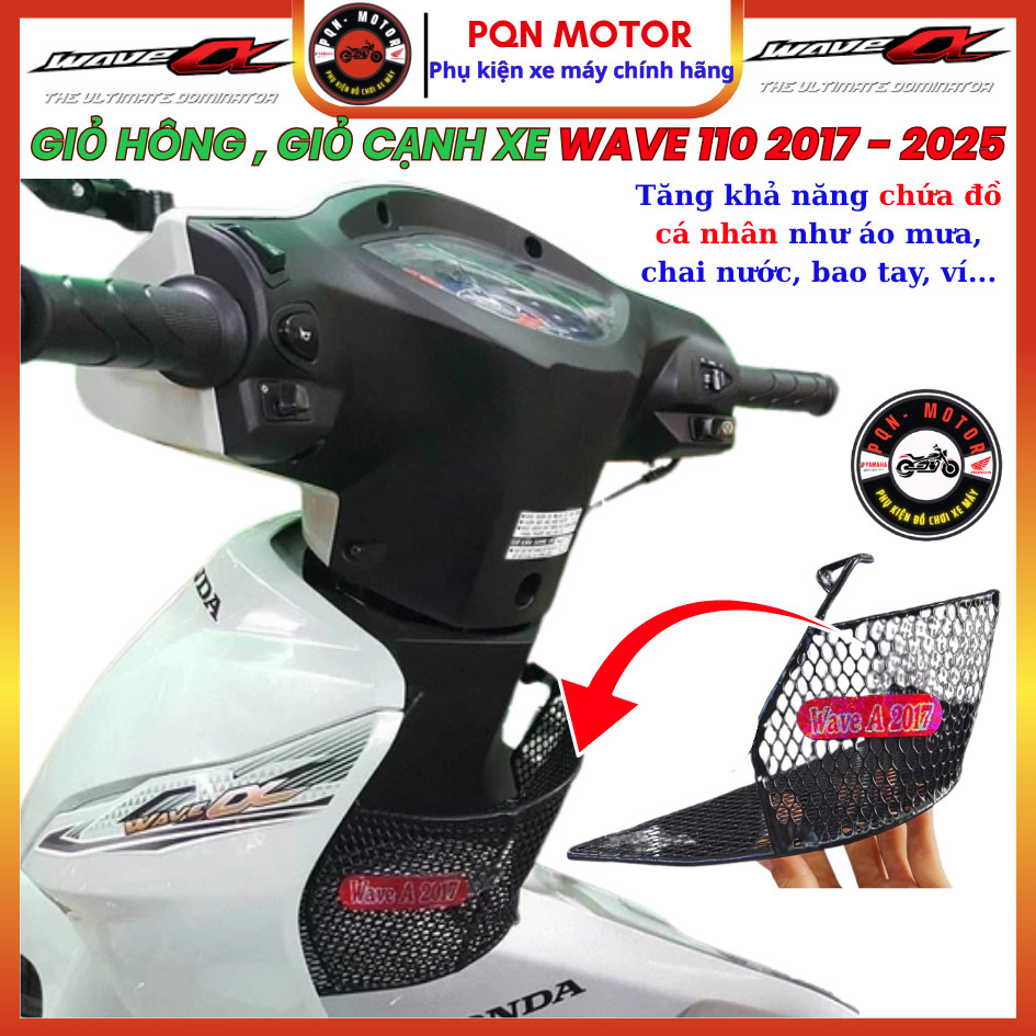 Rổ Hông Xe Wave 110 Như Wave A 2017 - 2025 Bền Đẹp, Tiện Lợi, Chắc Chắn Ảnh thật Sp