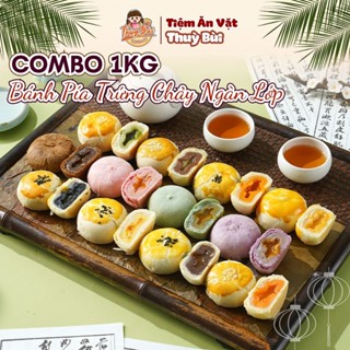 Bánh Trung Thu Trứng Chảy WEISIEL Đài Loan Đủ Vị, Bánh Trứng Chảy Khoai Môn / Bơ Sữa, Bánh Trung Thu 2025