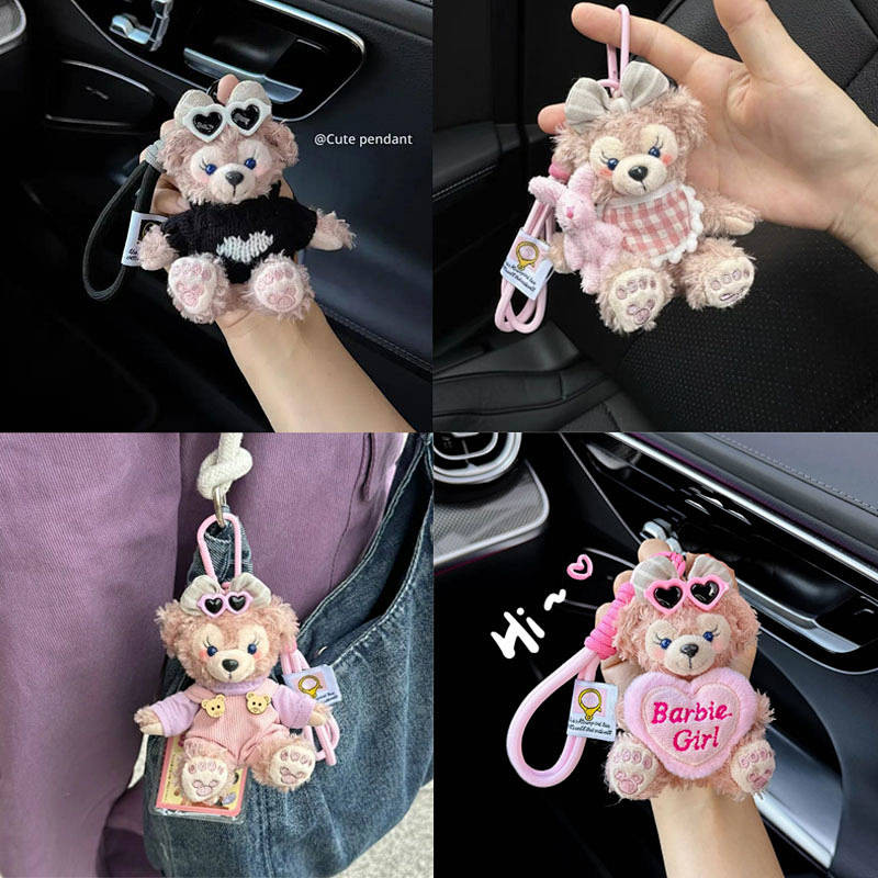 Cute Shirley Rose Collection Car Key Ring Handbag Pendant Doll Ornaments Female Male Gift 2rWr