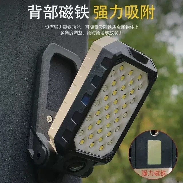 Premium Selection#W599B Magnetic Attraction COB Work Light Rechargeable Folding Outdoor Camping Ligh