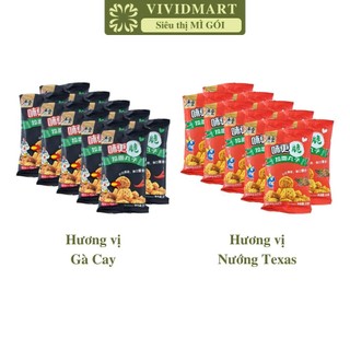 [SET 10 GÓI] - ANHUI - Snack mì giòn WeiGeng 2 vị: Gà cay, Nướng Texas, Snack mì WeiGeng, Mì trẻ em Trung Quốc (25g/gói)