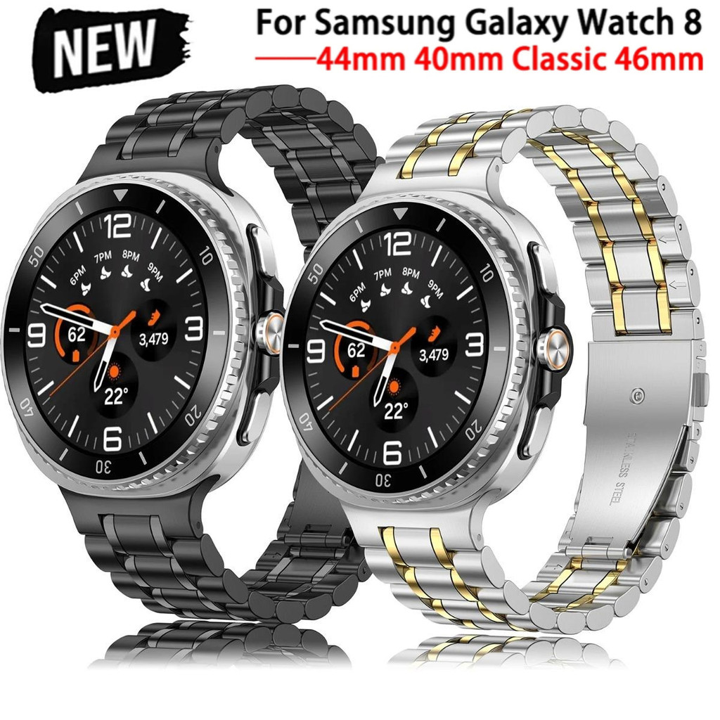 Dây Đeo Kim Loại Cho Samsung Galaxy Watch 8 / 8 Cổ Điển 40mm 44mm 46mm Thép Không Gỉ Cổ Tay Liên Kết