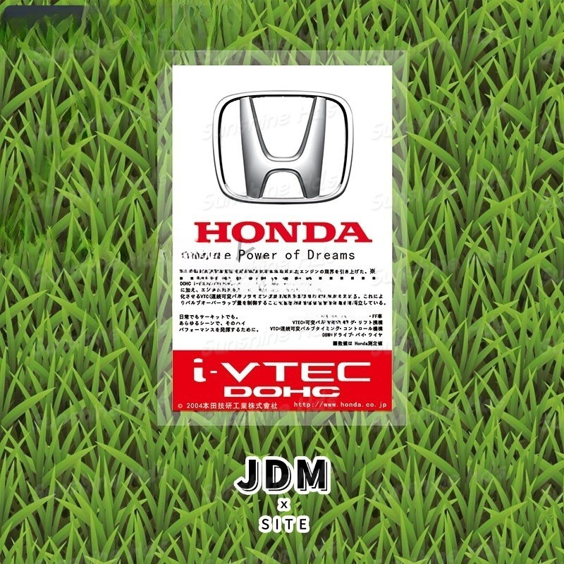 Xe Honda Dán Tĩnh Điện Kính Chắn Gió Trang Trí Cho Beat Brio City Visor Jazz Freed Civic FD HRV Civi