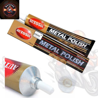    100g - 75ml   Dung Tích Lớn - Kem đánh bóng kim loại Autosol Metal Polish 