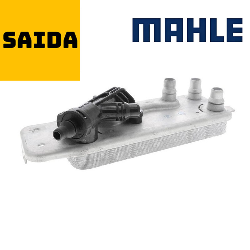 -BMW F01 F02 F03 F04 F06 F10 F11 F12 F13 F18 N54 N55 N63 N74 S63 Hộp Số Truyền Dầu Làm Mát 172176386