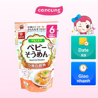 Mì Baby Somen 5 vị ngũ cốc dành cho trẻ từ 6 tháng tuổi (hiệu Hakubaku)