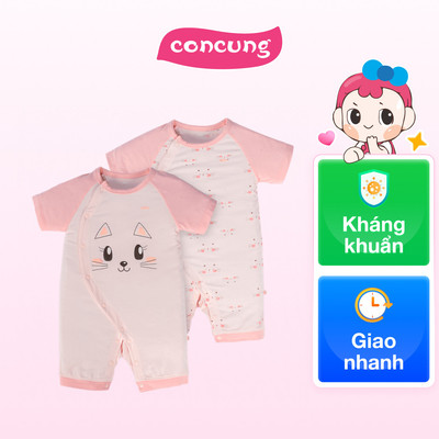 Set 2 Bodysuit kháng khuẩn Modal đùi Animo VD0724037 (9-12M,Hồng)