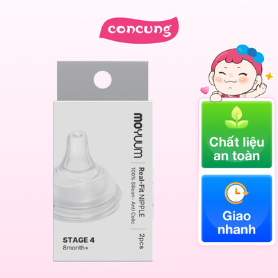 Núm ty Moyuum thế hệ 3 step 4 (8M+, 2 cái/hộp)