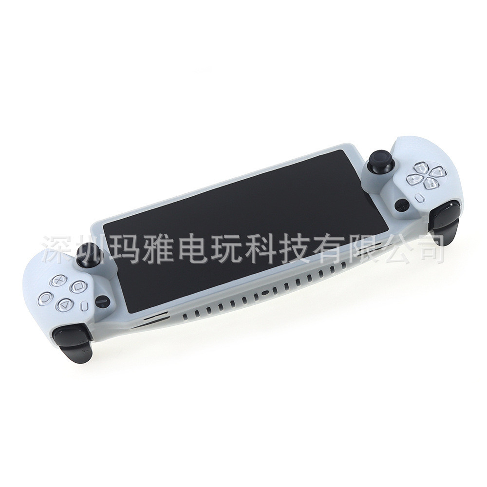 Ốp lưng silicon PS5 Portal Vỏ bảo vệ chống trượt cầm tay PS5 Portal Streaming Vỏ bảo vệ silicon cầm 