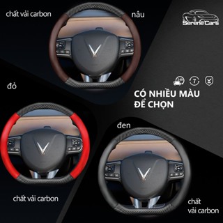 Bọc vô lăng Vinfast VF3 VF5 VF6 VF7  VFe34 Fadil Vỏ bọc vô lăng ô tô bằng da sợi nhỏ thoáng khí Chống trượt cho
﻿