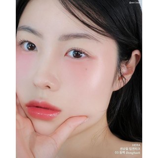 Son & Má Hồng Hera Sensual Lip & Cheek 7g