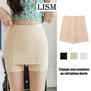 LISM  Quần an toàn mặc trong váy thiết kế hai lớp co giãn thời trang cho nữ GM2454SIV