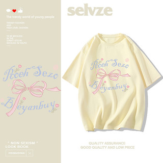 SELVZE Áo thun Cotton ngắn tay nguyên chất Oversize dáng rộng nơ in hình áo thun cho bé