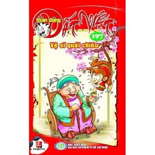 Sách thần đồng đất việt - tập 197 - vệ sĩ quái chiêu