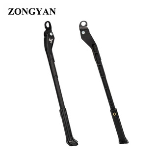 Chân chống đứng ZTTO cao cấp cho trục xe đạp 12mm