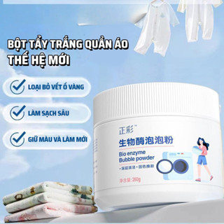  Bột Tẩy Trắng Tẩy Mốc Quần Áo Đánh Bay Vết Bẩn Khử Vết Ố Vàng Trên Quần Áo Tẩy Trắng Quần Áo Thuốc Tẩy Trắng Quần Áo 