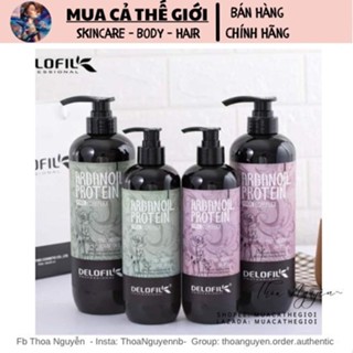  Delofil - Bộ dầu gội Arganoil Delofil phục hồi hư tổn mềm mượt giảm gàu & gãy rụng 