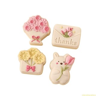 R-r 75g Khuôn Bánh Trung Thu Tem Bánh Trung Thu Khuôn Bánh Trung Thu Dụng Cụ Bánh Trung Thu Chất Liệu Nhựa