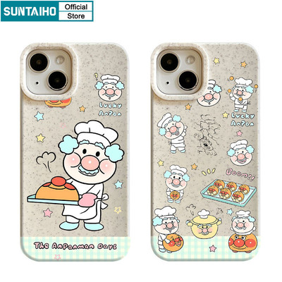 Suntaiho Ngộ nghĩnh Vỏ Độc Đáo Ông Nội Họa Tiết Bánh Mì Ốp Điện Thoại Cho Iphone 15 14 12 13 11 Pro Max IP 7 8 Plus Iphon X Xs XR Xs Max Silicone Mềm Cao Cấp Chống Sốc Ốp Lưng