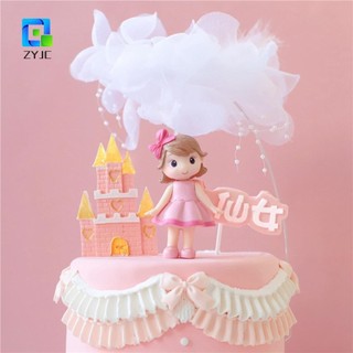 ZYJC Topper Nơ Tình Yêu Máy Nướng Bé Tắm Sinh Nhật Đồ Dùng Tiệc Trẻ Em Quà Tặng Hình