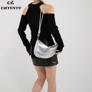 Túi đeo chéo nữ CAIYU Niche phiên bản Hàn Quốc mới Túi yên ngựa đơn giản đẹp