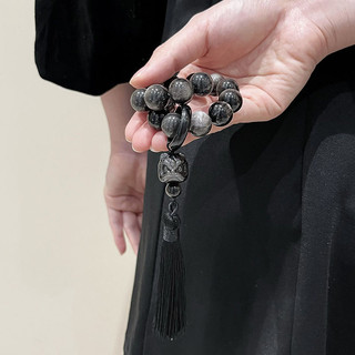 Wsanguisp3949 Tự Nhiên Mười Tám Hạt Mân Côi Obsidian Sư Tử Thức Tỉnh Tay Vòng Tay Vòng Tay Hanfu Phụ Kiện Tua Rua Mềm Xung Quanh Ngón Tay