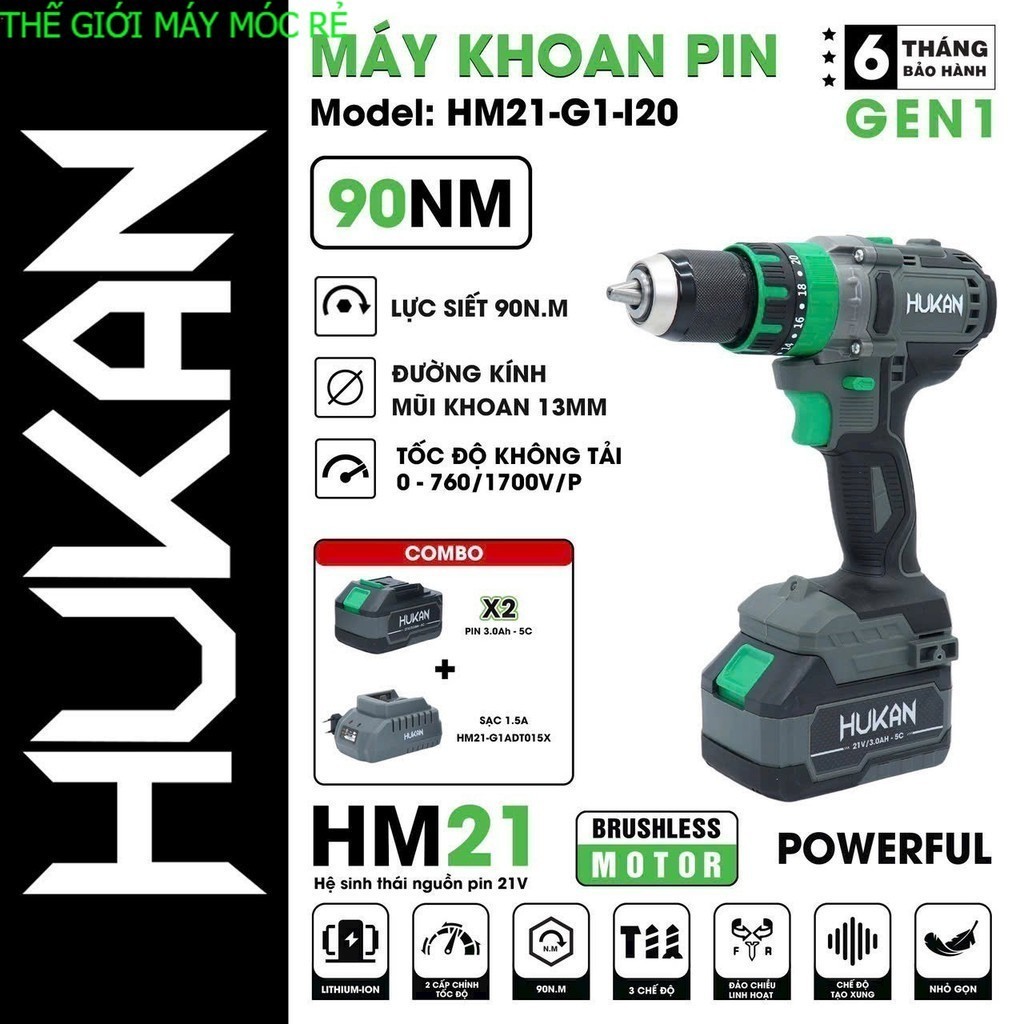 Máy khoan pin HUKAN HM21-G1-I20 - Lực Siết 90Nm, Khoan Pin 3 chức năng Không Chổi Than Thế giới máy 