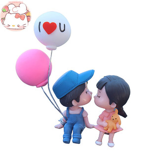 Onemeter Phụ Kiện Xe Hơi Hoạt Hình Dễ Thương Cặp Đôi Di Chuyển Được Búp Bê Bóng Đồ Trang Trí Xe Dễ Thương Hôn Cặp Đôi Búp Bê Trang Trí Ô Tô Bóng Đồ Trang Trí EN