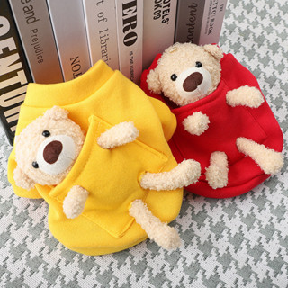 Chó Áo Len Gấu Dễ Thương Xuân Thu Teddy Mùa Hè York Chó Nhỏ Thú Cưng Mùa Đông Lót Lông Cừu Ấm Áp Hai Chân Quần Áo