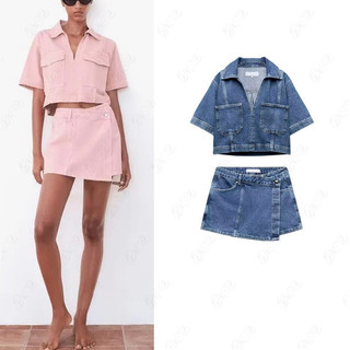  Áo sơ mi Denim ngắn tay6164070 Culotte đôi6164070