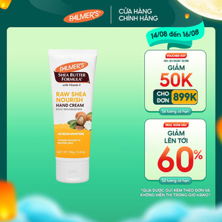 Kem dưỡng da tay giữ ẩm Bơ Hạt Mỡ Palmer's