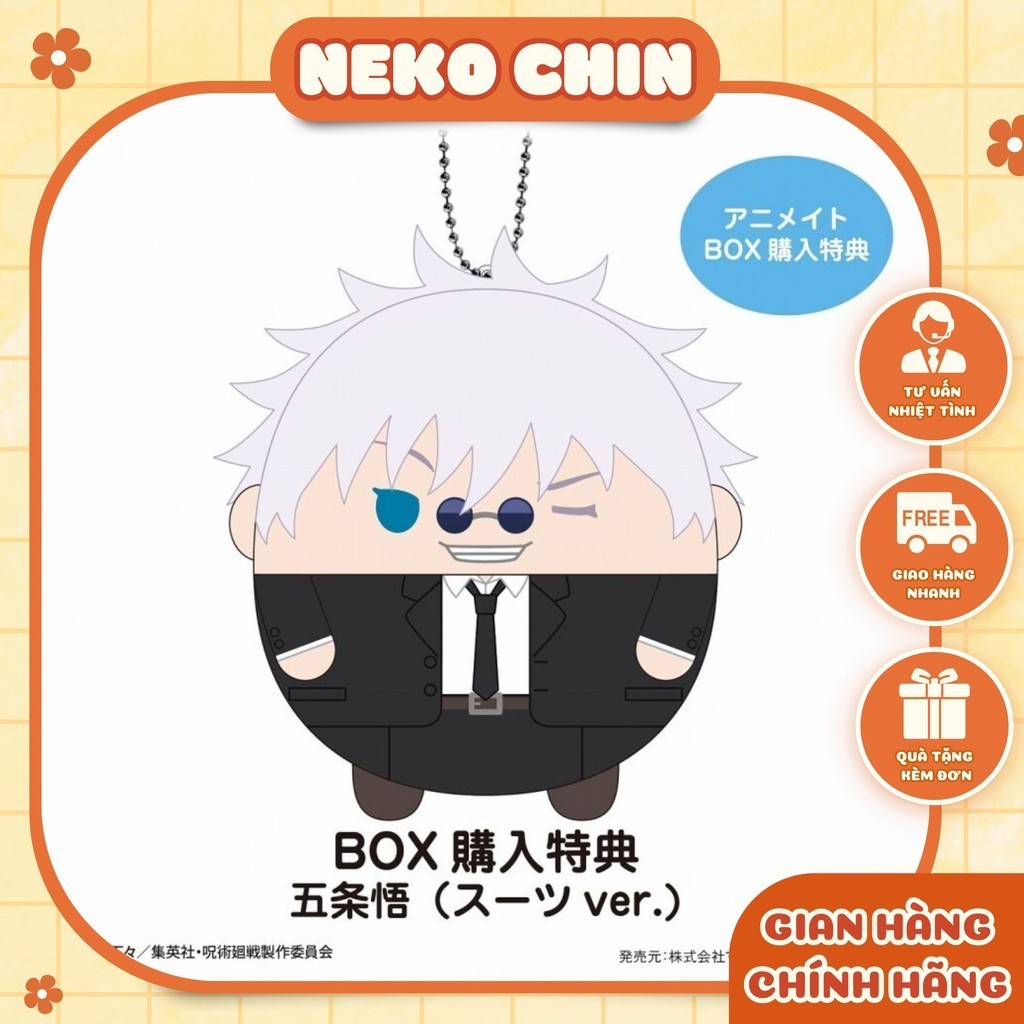 [NekochinHCM][Sẵn] Gấu Bông Fuwa Gojo Bonus Vol 6 - Jujutsu Kaisen