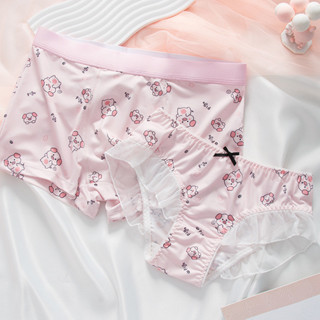 Cặp Đôi Quần Lót Hoạt Hình Dễ Thương Thoáng Khí Tinh Khiết Desire Quần Short Một Nam Một Nữ Ren Gợi Cảm Buộc Dây Cám Dỗ