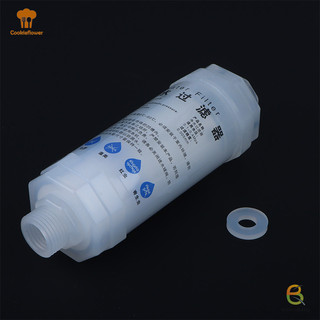 Kittenbaby Lọc Nước Lọc Trước PP Cotton Lọc Máy Lọc Loại Bỏ Kim Loại Nặng Máy Lọc Tắm Máy Giặt Lọc Sức Khỏe Gia Đình Mới
