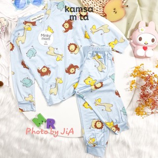 Bộ Dài Tay Cho Bé Trai, Bé Gái Minky Mom Vải Thun Lạnh Họa Tiết In Chìm Caro ,Quần Áo Thu Đông Cho Bé MKMTD2108