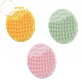 Homeliving Silicone Dầu Gội Bàn Chải Cho Bé Sơ Sinh Tắm Silicon Mềm Trẻ Em Trẻ Em Tắm Bàn Chải Đầu Rửa Tóc Massage Bàn Chải Tắm VN