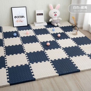 SET 4 TẤM Thảm xốp EVA ghép sàn 30cmx30cm, tấm trải sàn bằng xốp an toàn cho bé, chống trơn trượt, chống va đập