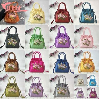 Túi dây rút DFGF Hanfu, Túi xách hoa thêu lá lụa Satin, Túi đựng đồ ăn trưa phong cách dân tộc thanh lịch Túi trang điểm mỹ phẩm Ví nhỏ Ví du lịch